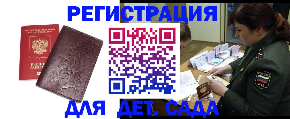 форма 3 в Лисках
